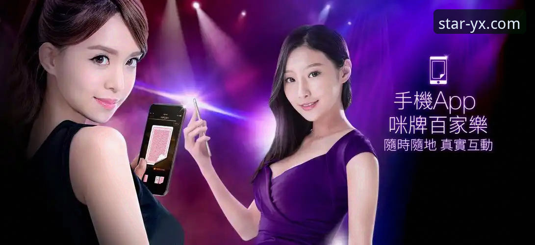 亚星娱乐APP官方下载的5个关键步骤与3大核心优势