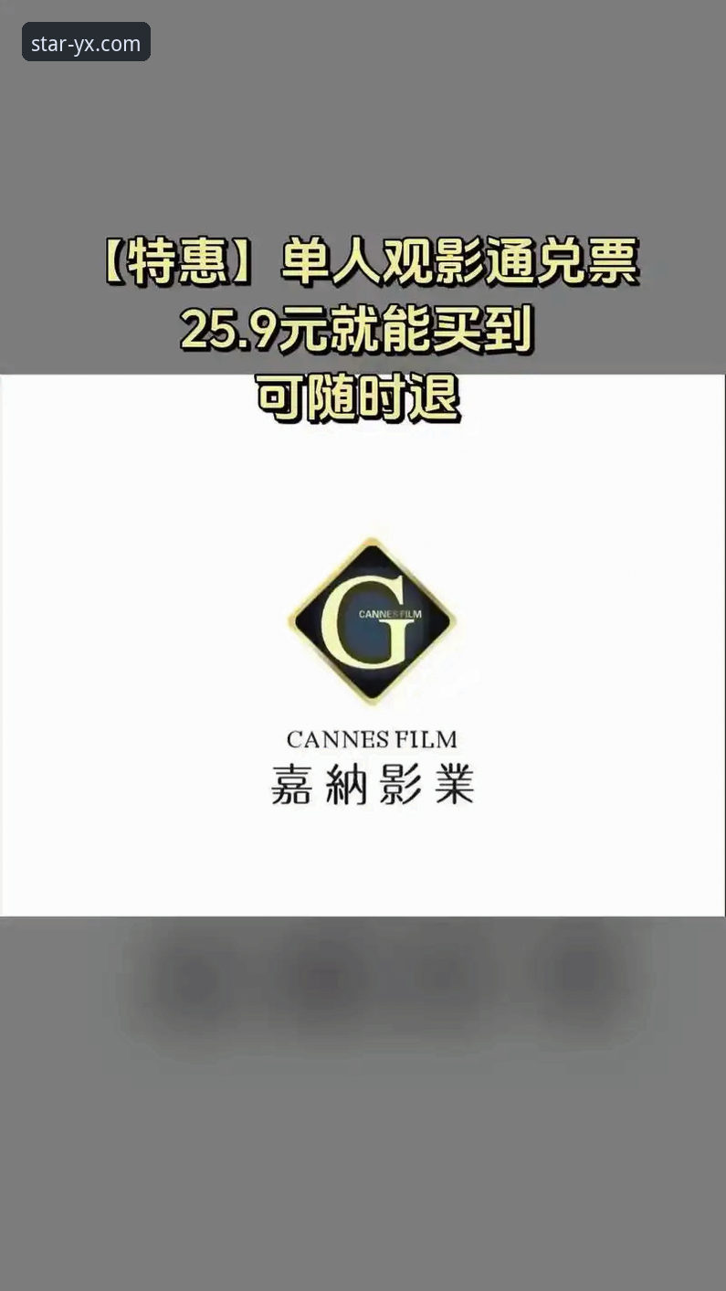 亚星娱乐APP安全吗下载不了怎么办 亚星娱乐APP安全与下载问题一站式解决指南