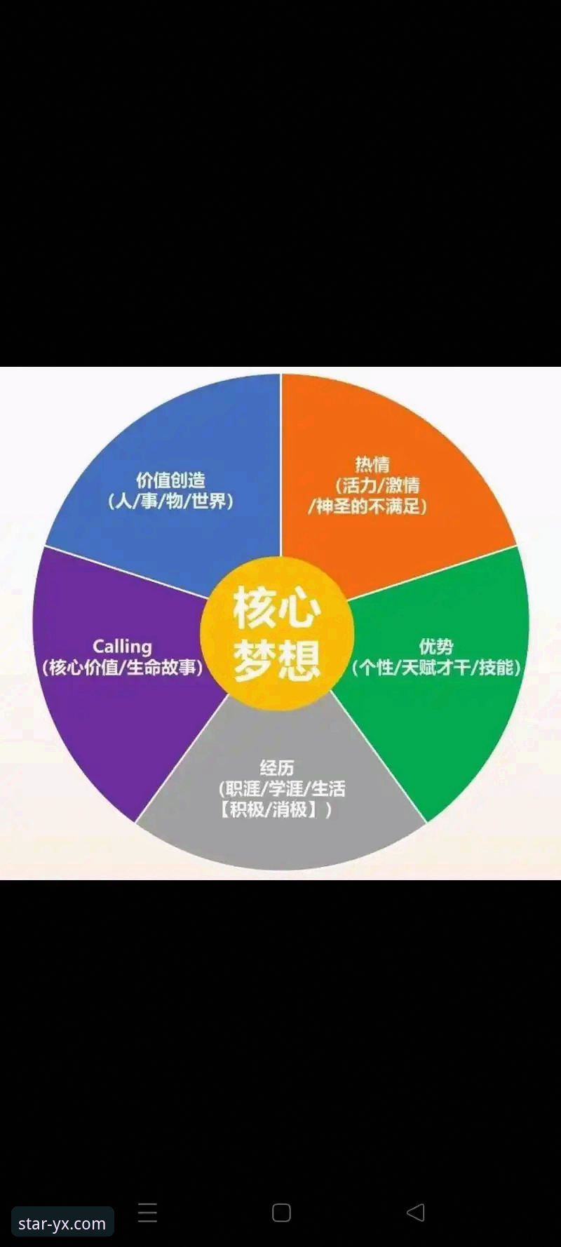 亚星娱乐APP安卓下载 3个关键步骤与5大核心优势:深度解析亚星娱乐APP安卓下载