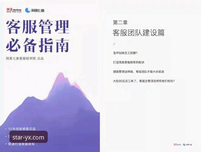 亚星娱乐APP使用教程安全吗？资深用户深度评测与实操指南