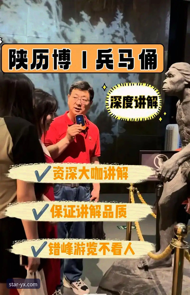 深度剖析：一位资深用户关于最新亚星娱乐APP靠谱吗的真实体验与思考