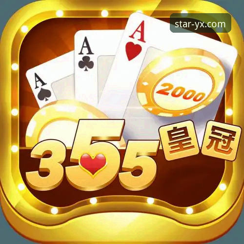 亚星娱乐APP怎么注册使用指南 亚星娱乐平台资深用户分享:手把手教你完成亚星娱乐APP怎么注册使用指南